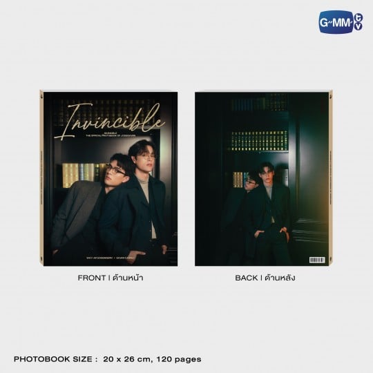 GMMTV SHOP - จีเอ็มเอ็มทีวี ชอป